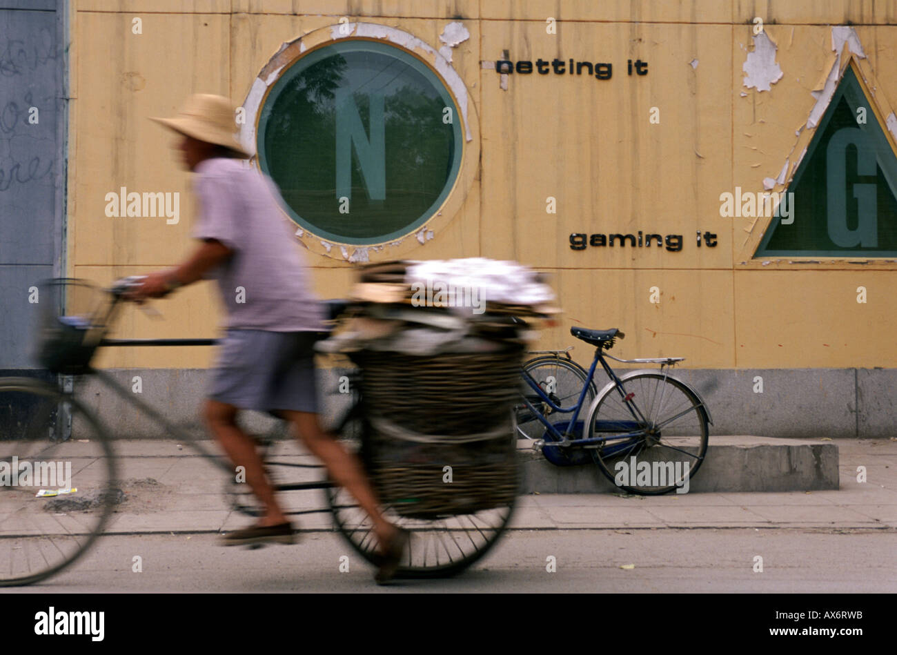 One of the first internet bars to open in China Netting it Gaming Stock Photo
