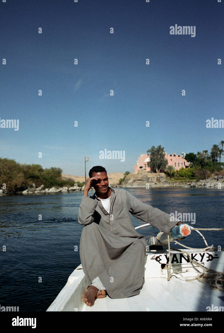 Cruising by Felucca around Elephant Island on the river Nile, Aswan, Egypt Stock Photo