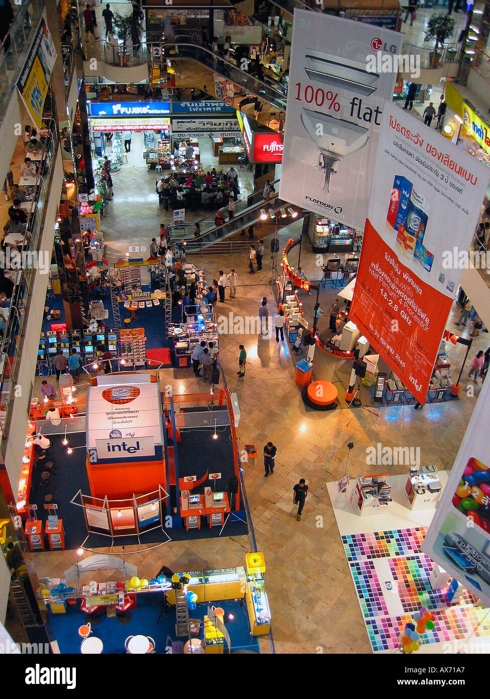 Pantip Plaza computer centre Bangkok Thailand Stock Photo: 1733030 - Alamy