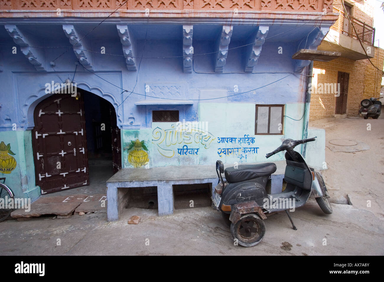 Blue house in the Blue City of Jodhpur, Rajasthan, India Stock Photo