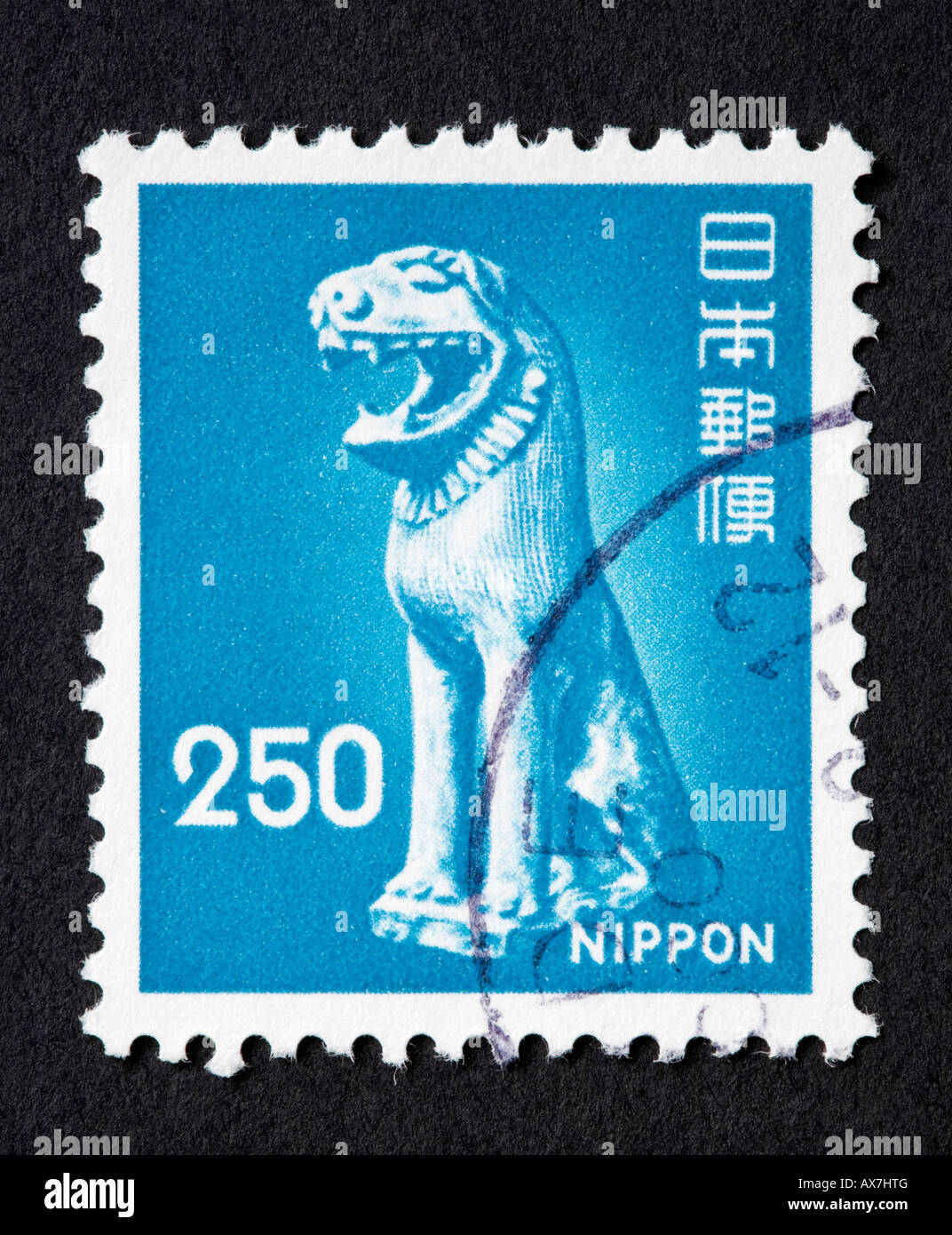 Japanese postage stamp Stock Photo Alamy