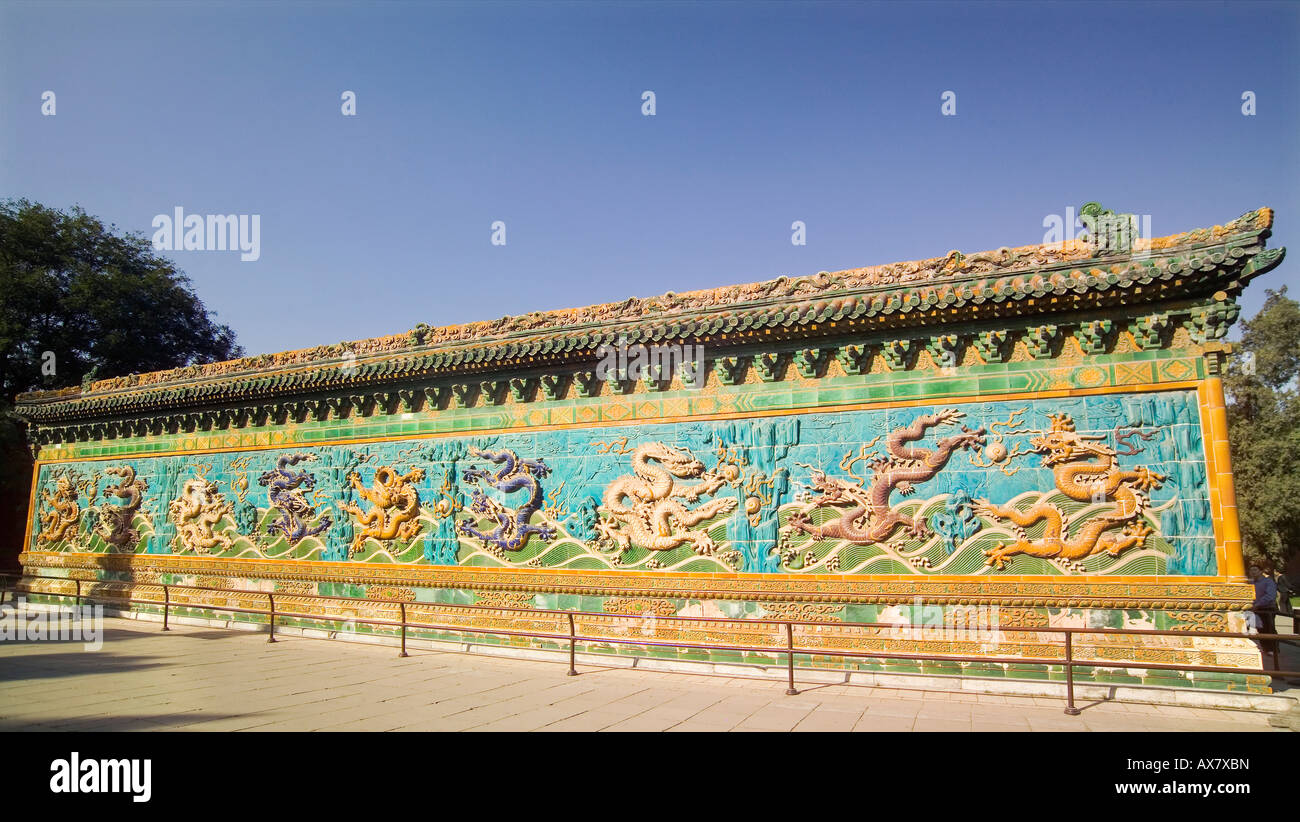 The Nine Dragon Screen Stock Photo Alamy The Nine Dragon Screen Stock Photo Alamy