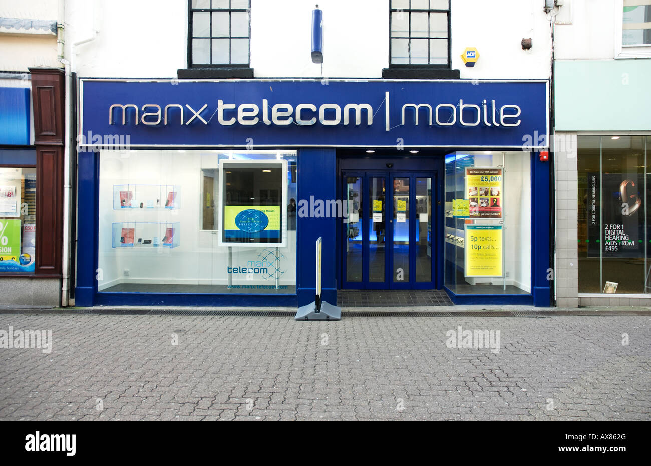 Telecom shop hi-res stock photography and images - Alamy
