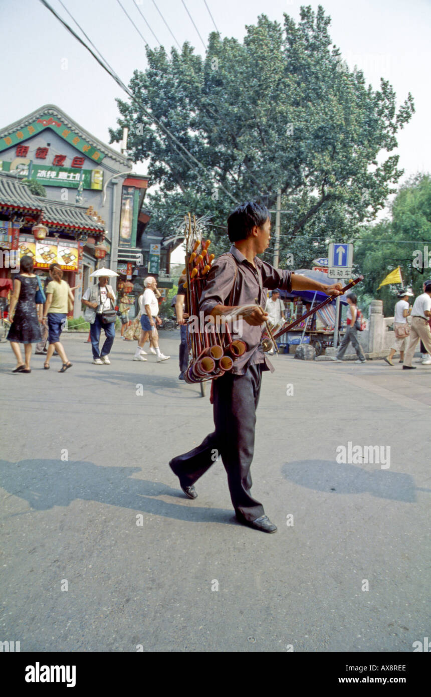 China bijing the hi-res stock photography and images - Alamy