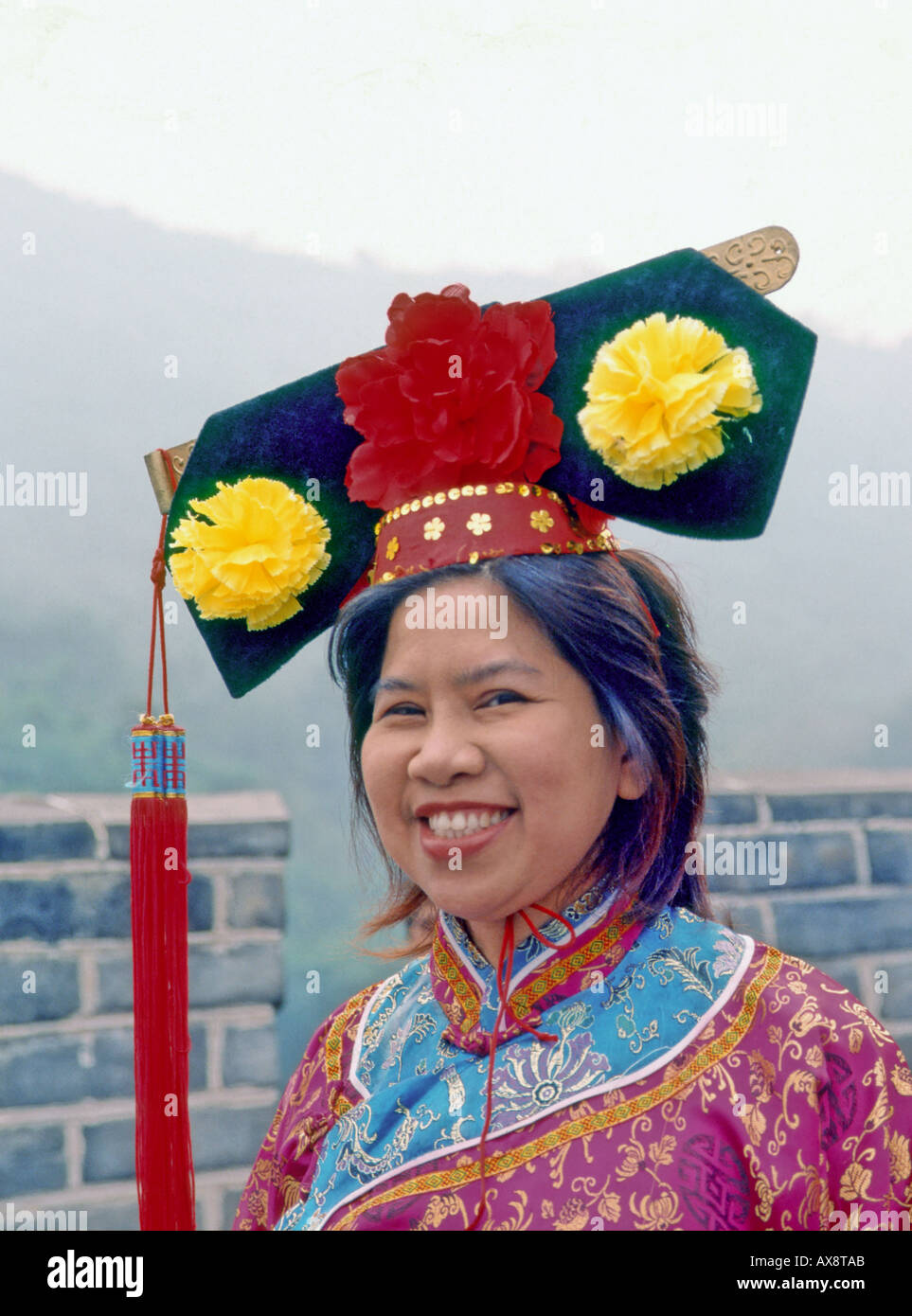 The Great Wall B 17 Cn Stock Photo Alamy