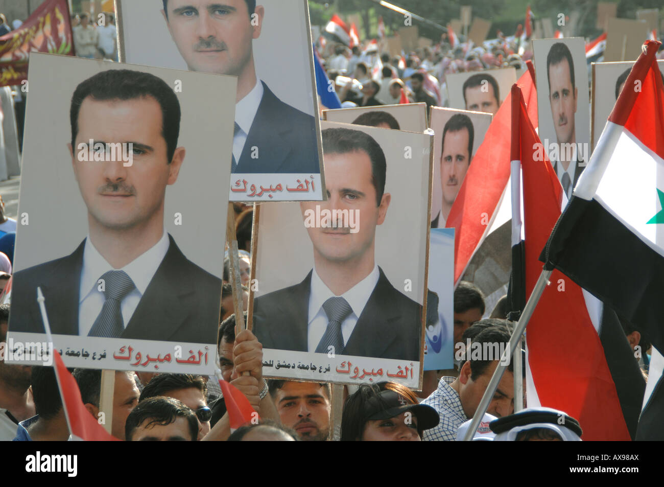 Syrian Support for President Bashar Al Assad Rally Damascus Syria Stock Photo
