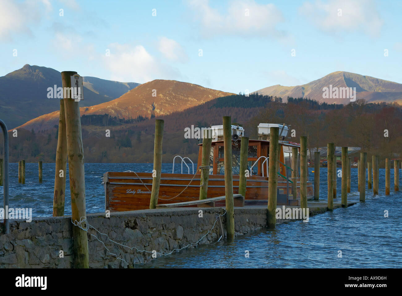 Keswick Landing stages Stock Photo Alamy