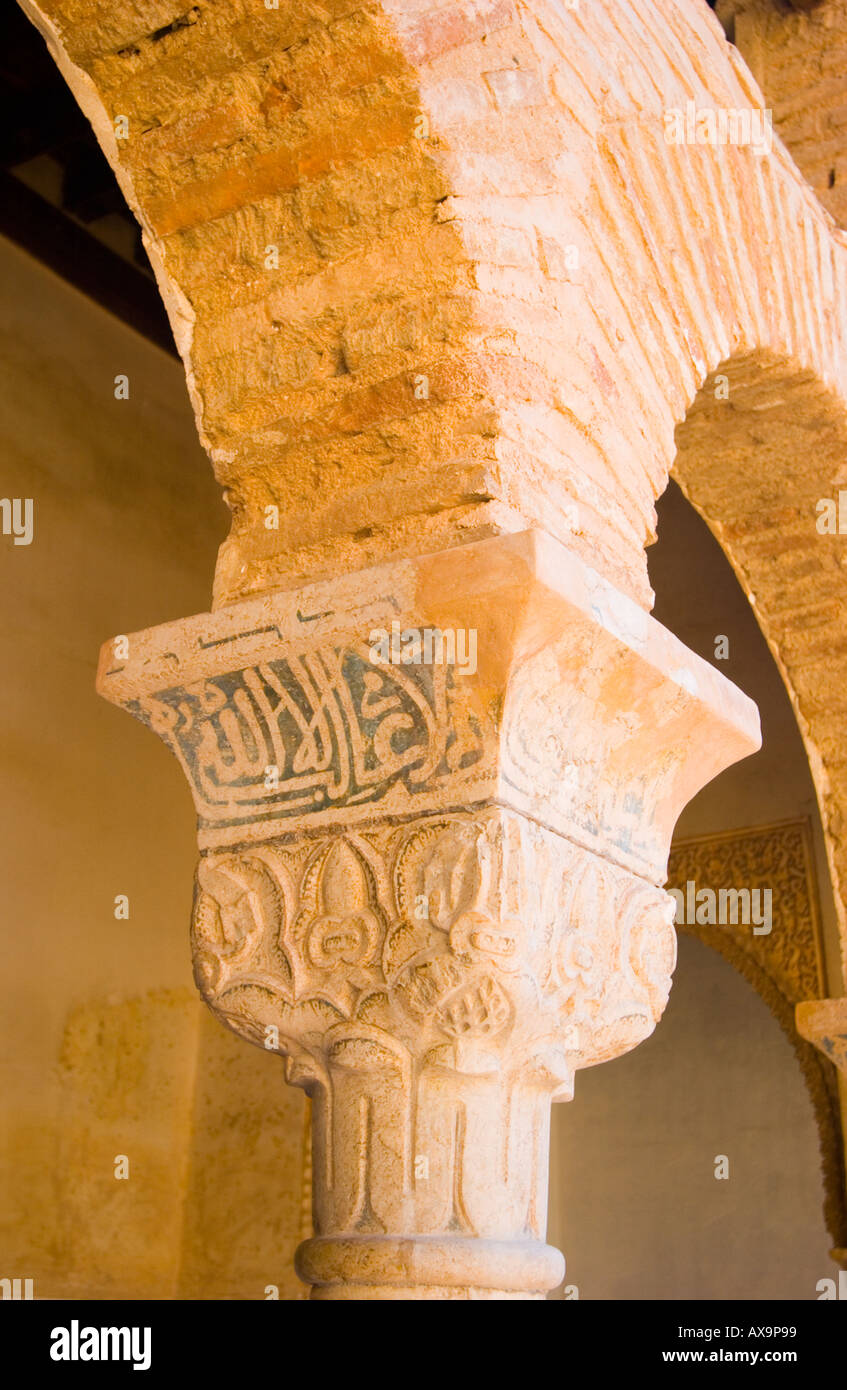 Visita a La Alhambra