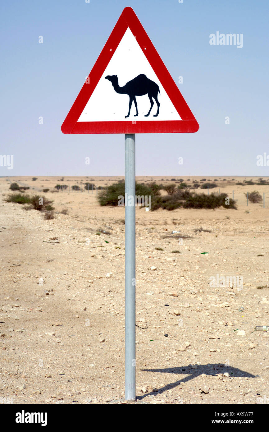 Qatar sign hi-res stock photography and images - Alamy