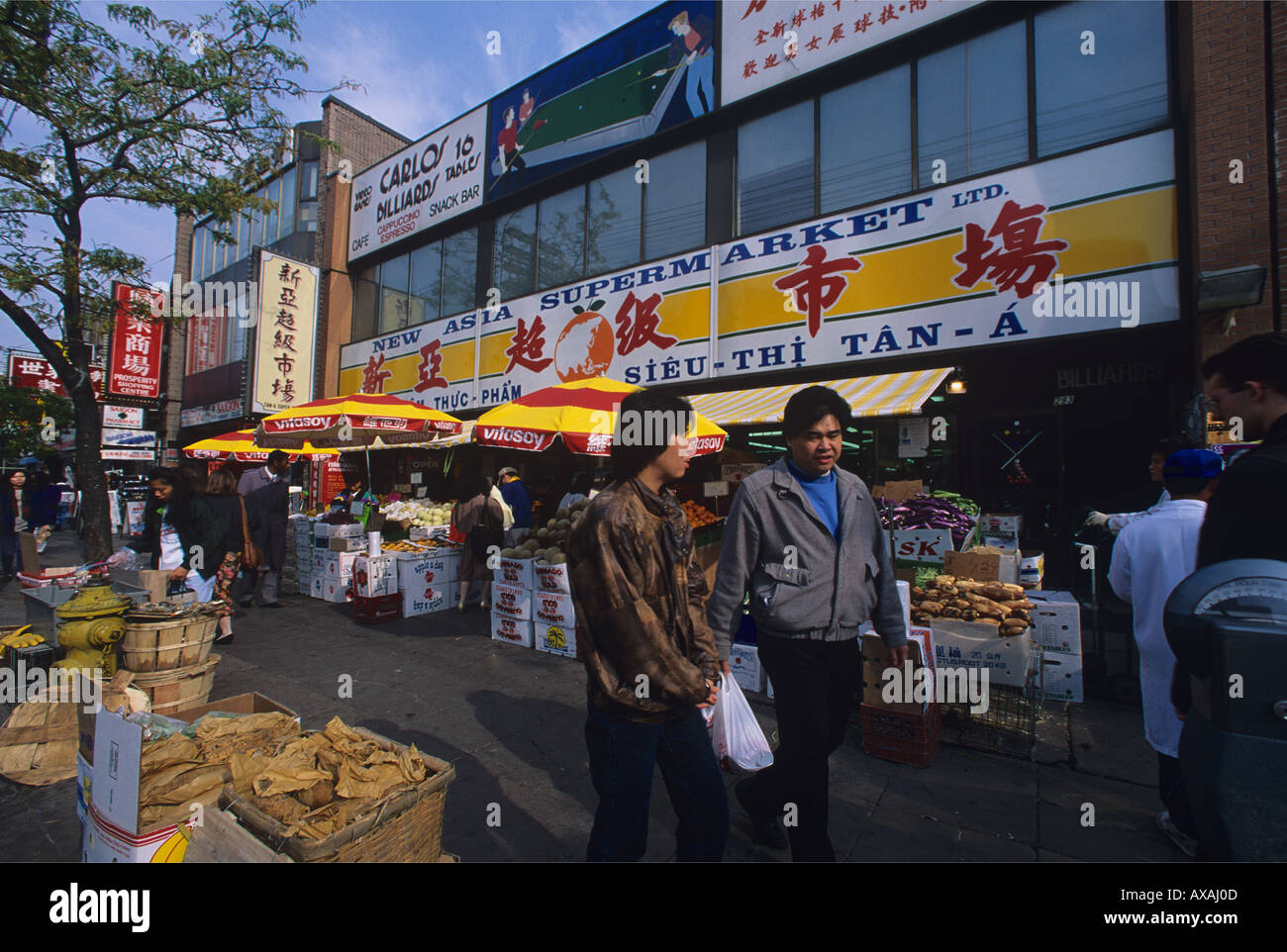 Chinese speciality grocery shop on Spadina Ave in Toronto Ontario Canada Stock Photo Alamy
