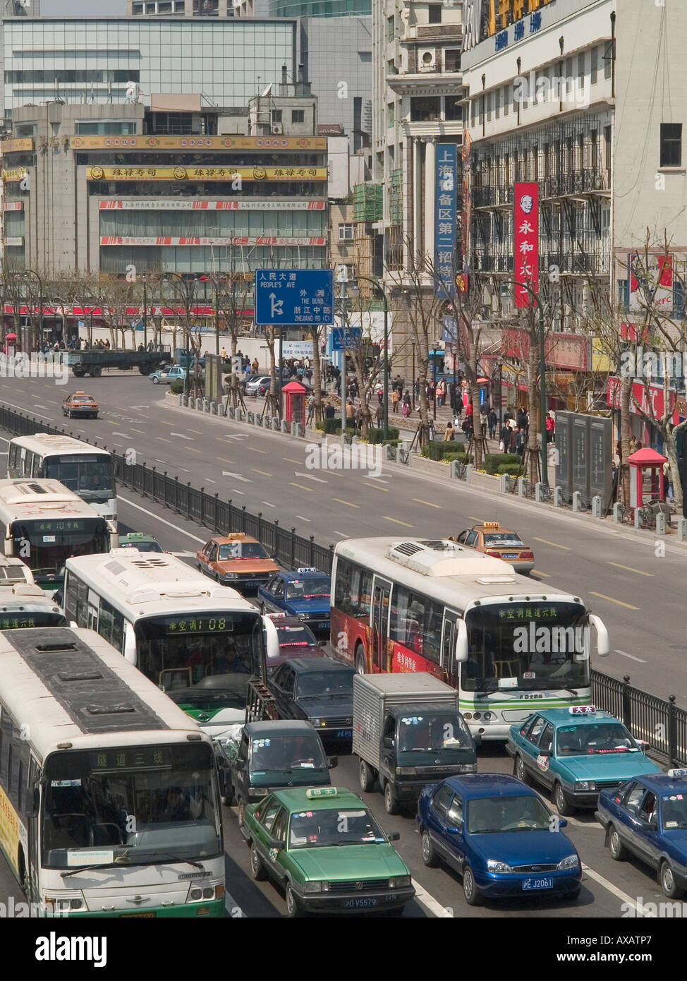 Shanghai downtown traffic hi-res stock photography and images - Alamy