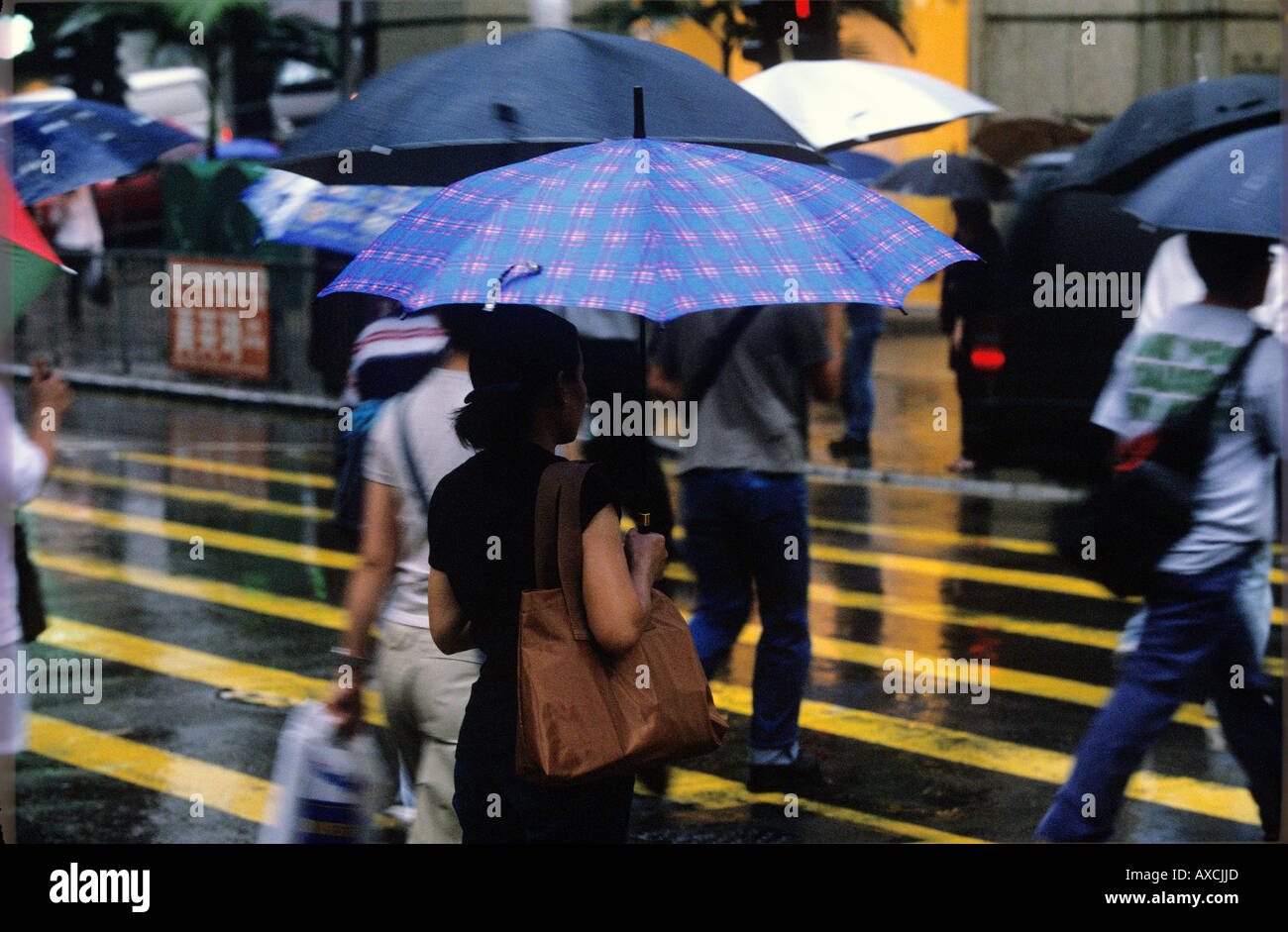 Hong Kong in the rain Stock Photo - Alamy
