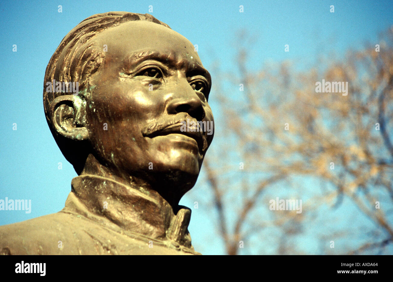 Bust Of Lu Xun In China Stock Photo