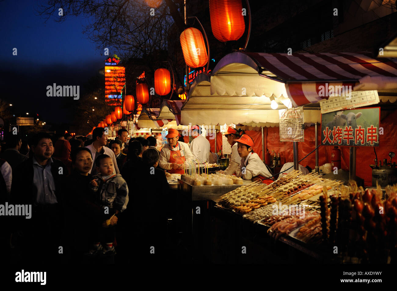 Night snack market in Donghuamen street in Beijing, China. 23-Mar-2008 Stock Photo