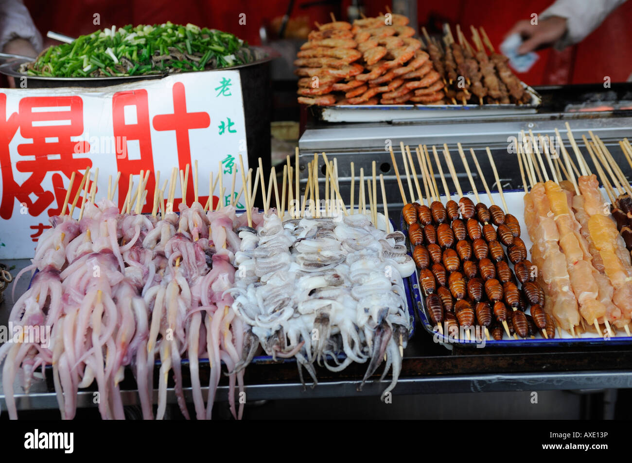Night snack market in Donghuamen street in Beijing, China. 23-Mar-2008 Stock Photo