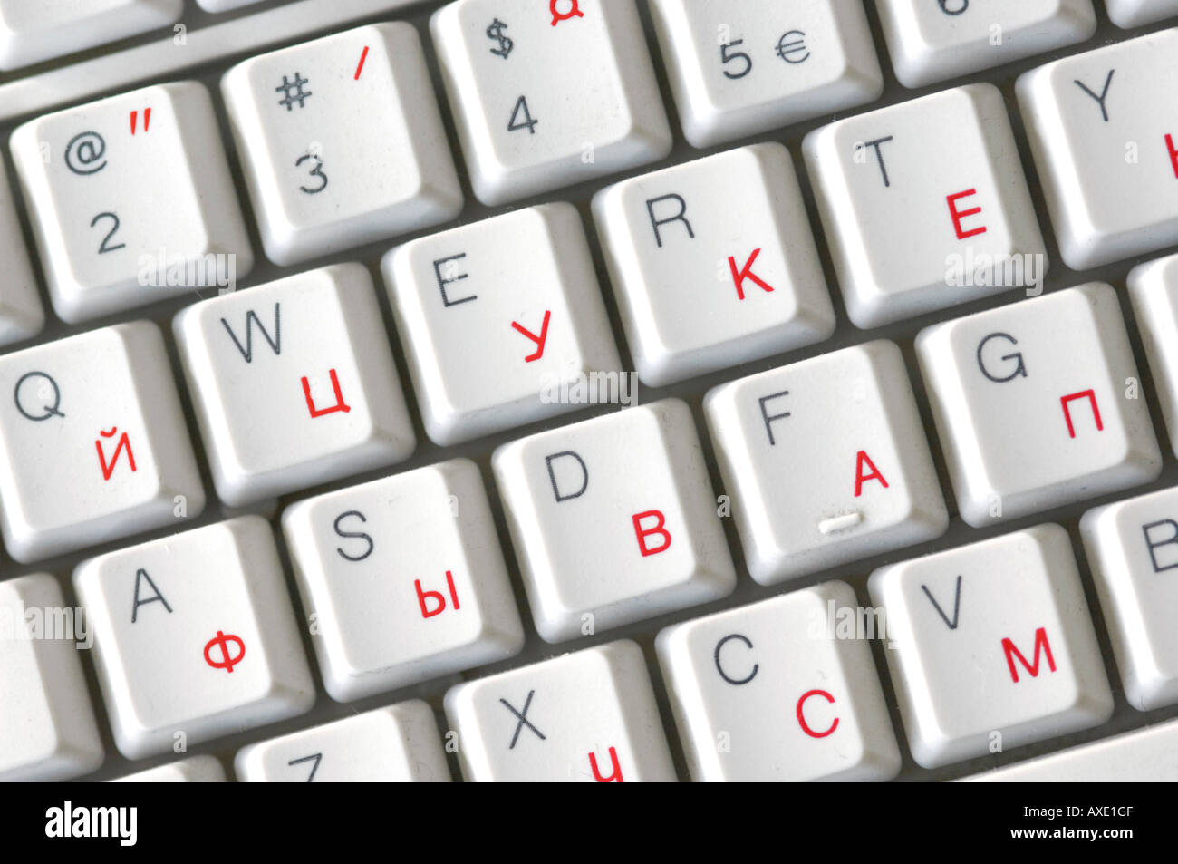 German Cyrillic keyboard Stock Photo Alamy