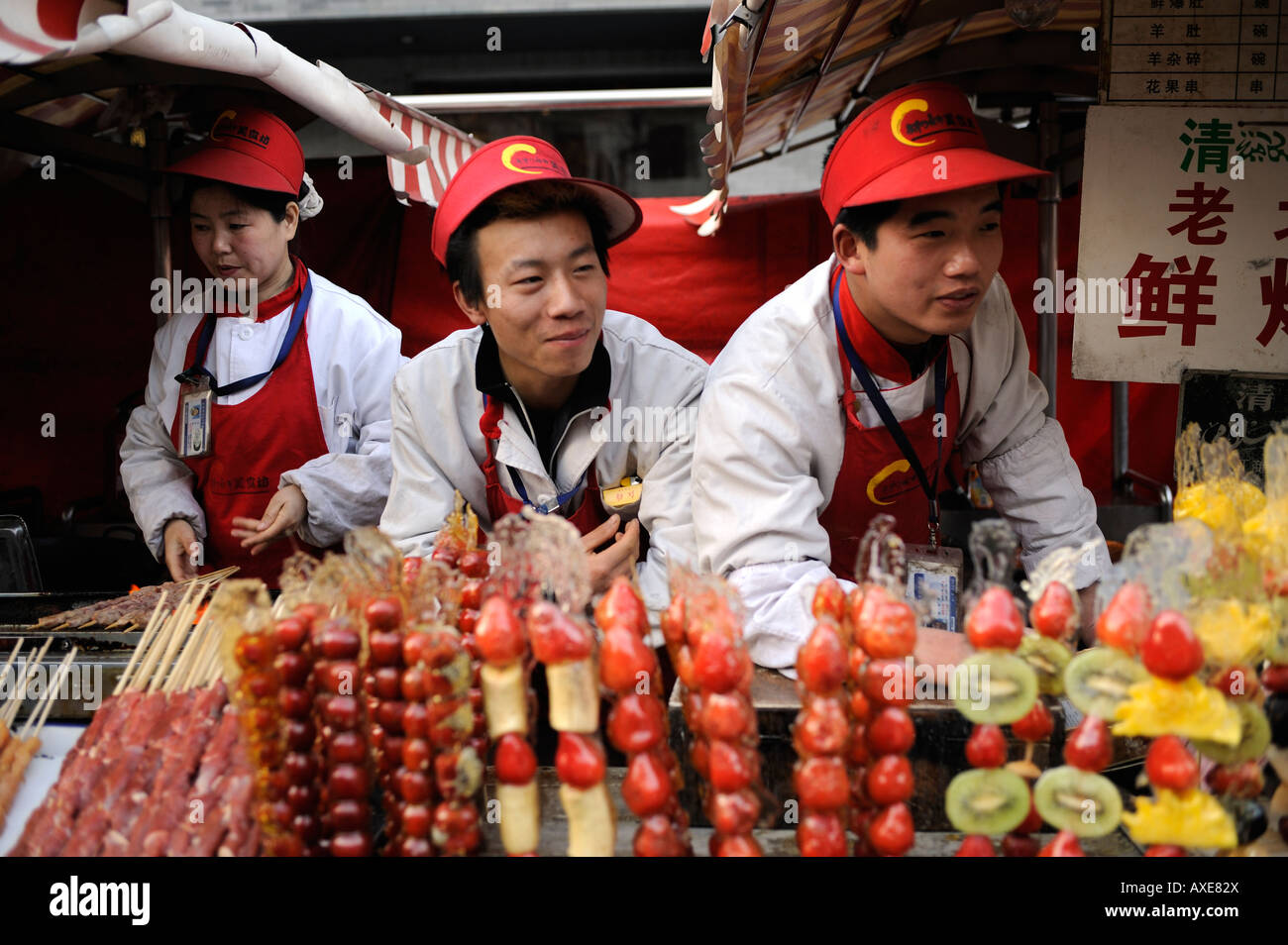 Snack market in Donghuamen street in Beijing, China. 23-Mar-2008 Stock Photo
