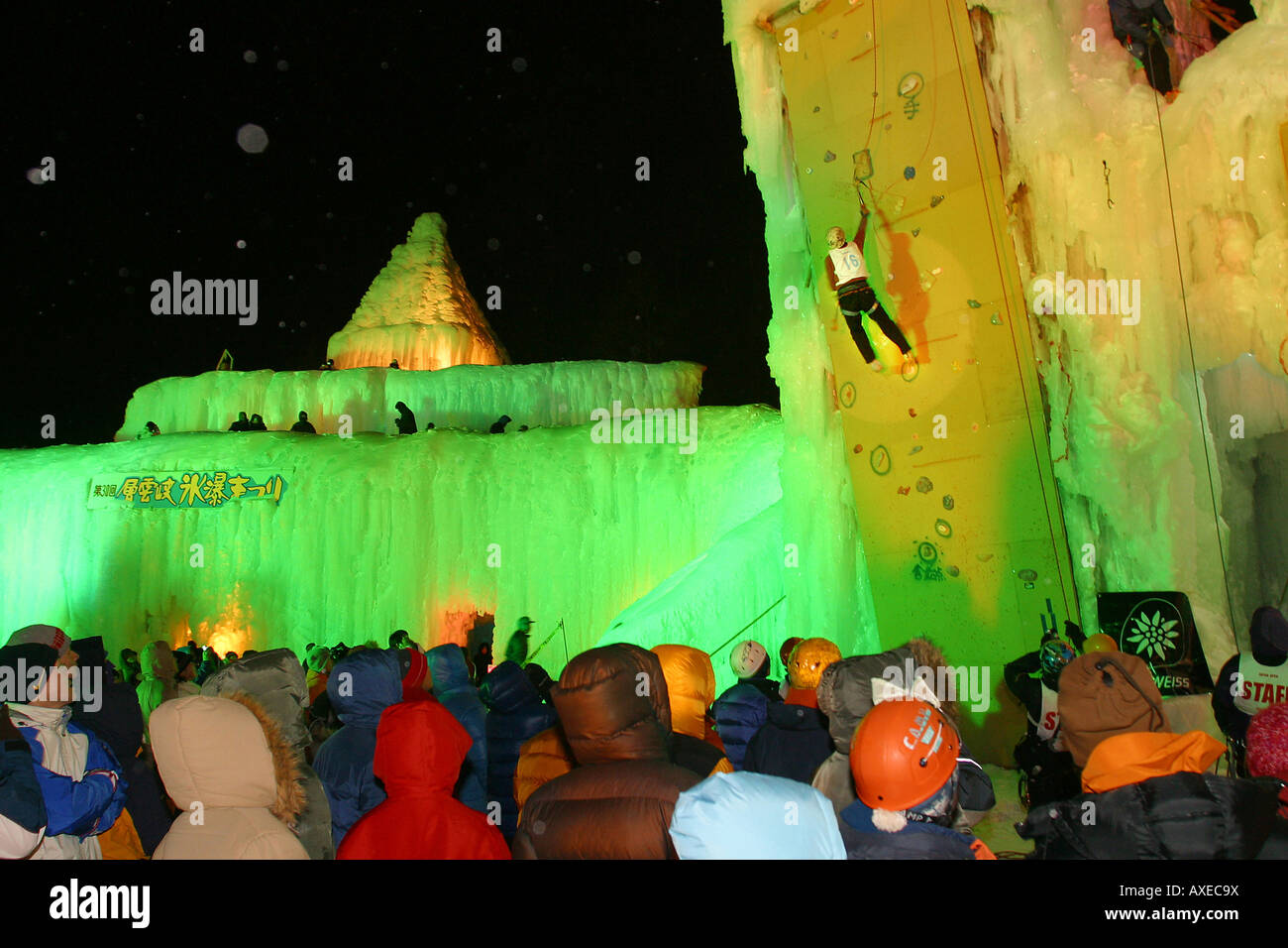 Evening ice climbing competition at Sounkyo Ice festival Stock Photo