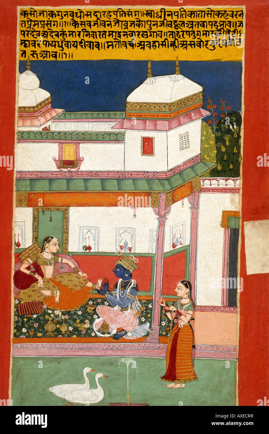 Bundi (India) Krishna meeting Radha c 1680 kanoria. Indian miniature painting, Rajasthan India Stock Photo