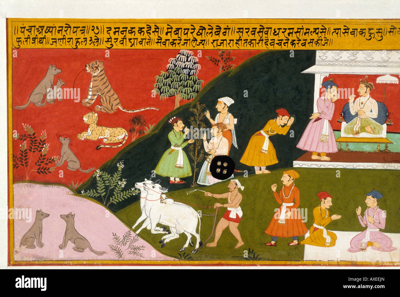 Damnka Discovering c 1700 kanoria. Mewar Indian miniature painting, Rajasthan India Stock Photo