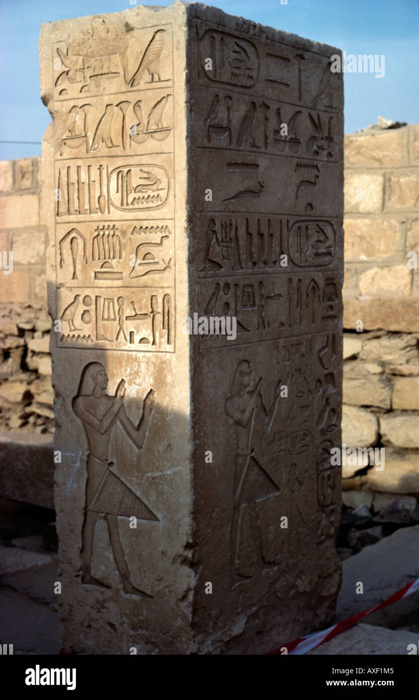 Saqqara Egypt Hieroglyphics Stock Photo