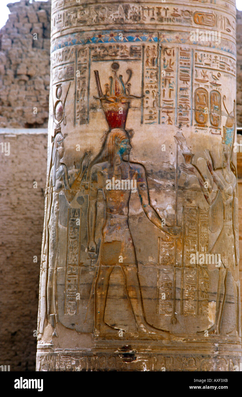 Kom Ombo Egypt Kom Ombo Temple Geb God of the Earth Stock Photo