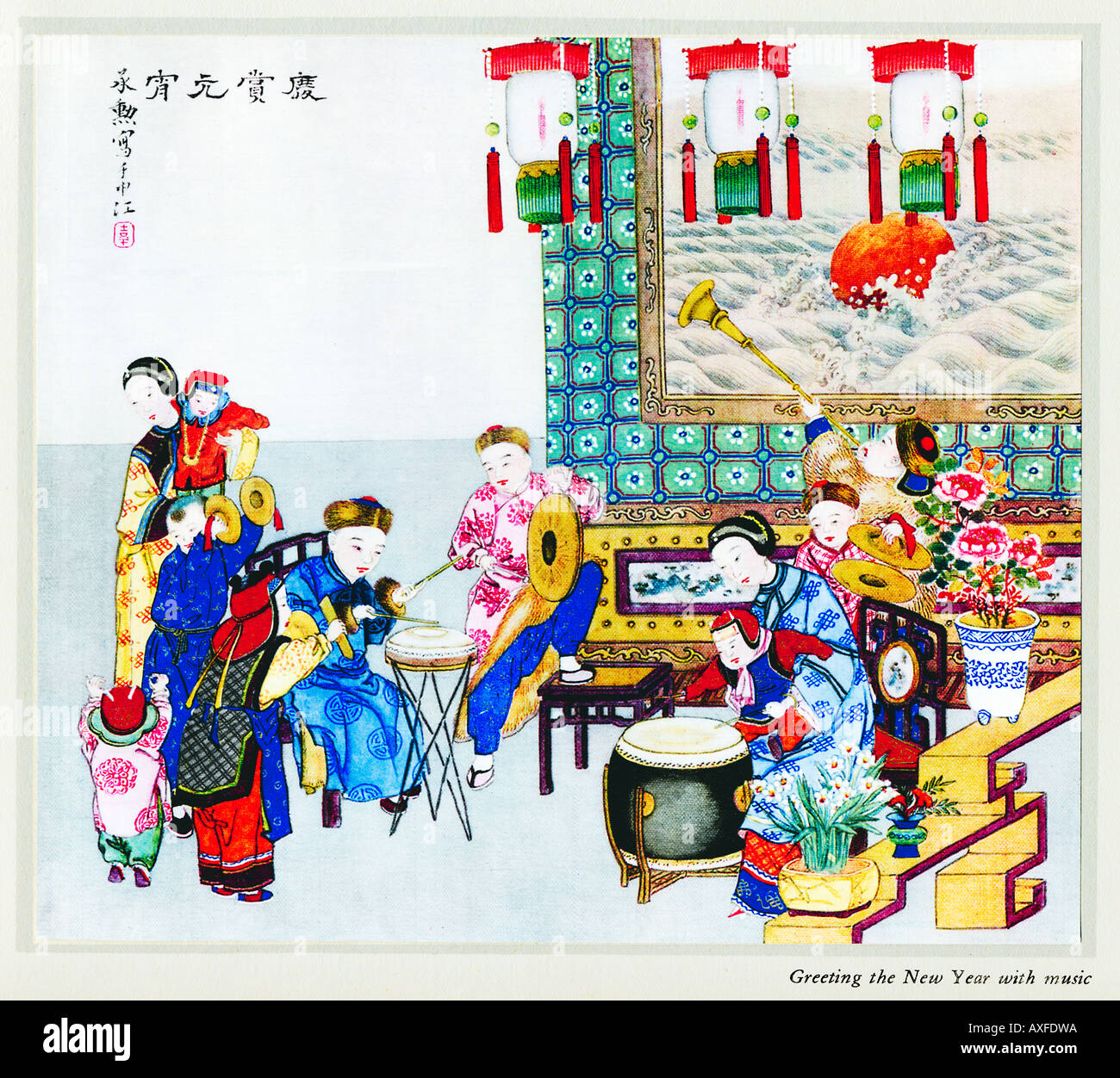 アート・デザイン・音楽 Celebrated Chinese Historical Figures Music and Art of China - The Metropolitan Museum of Art