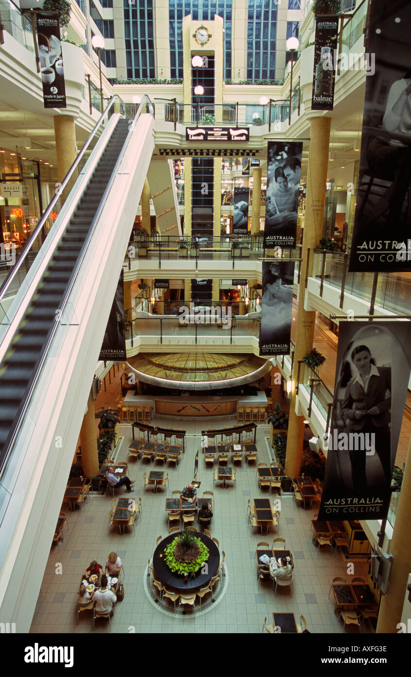 Retail complex, Melbourne, Australia Stock Photo