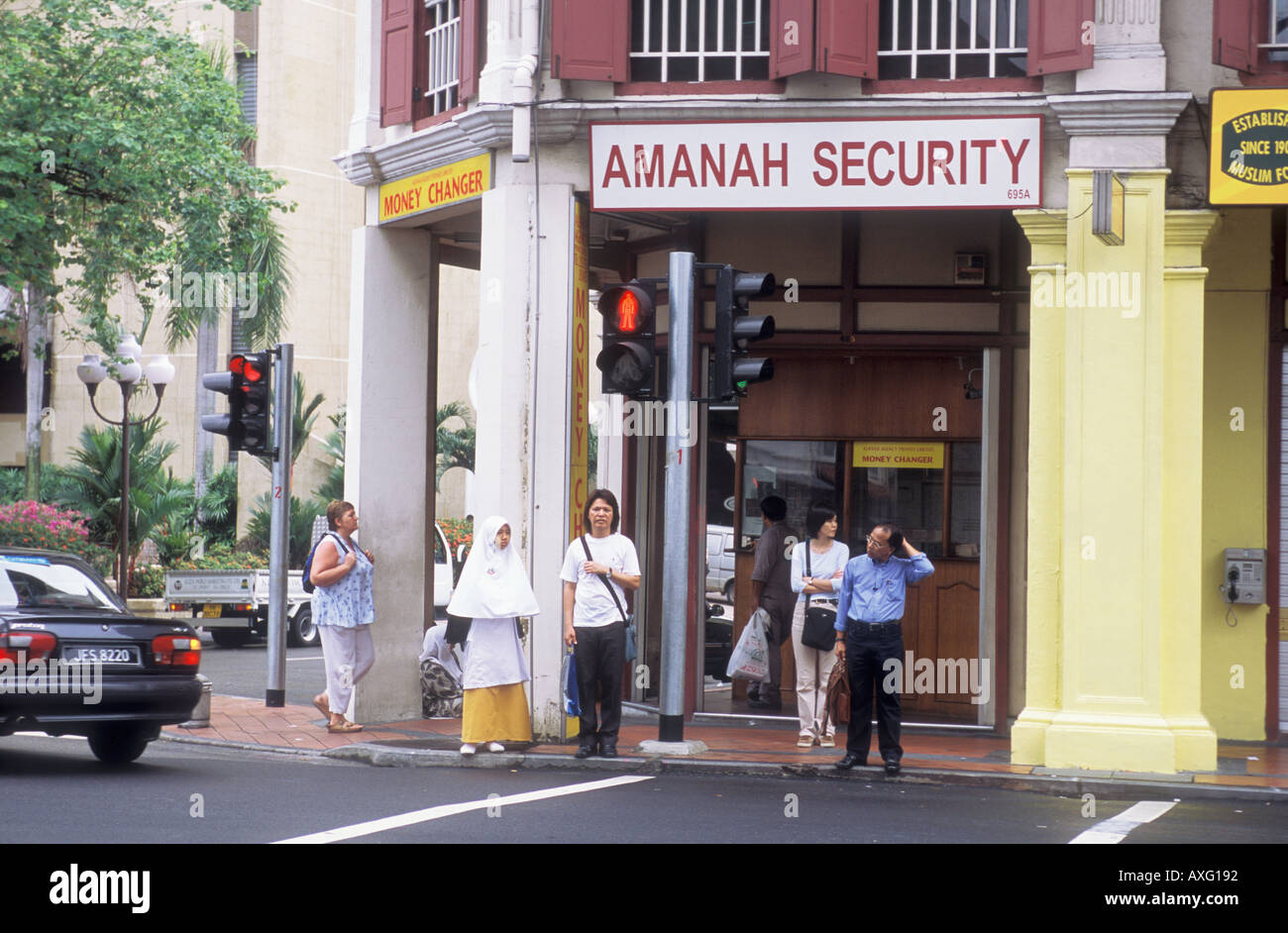 Singapore Money Changer Stock Photo Alamy
