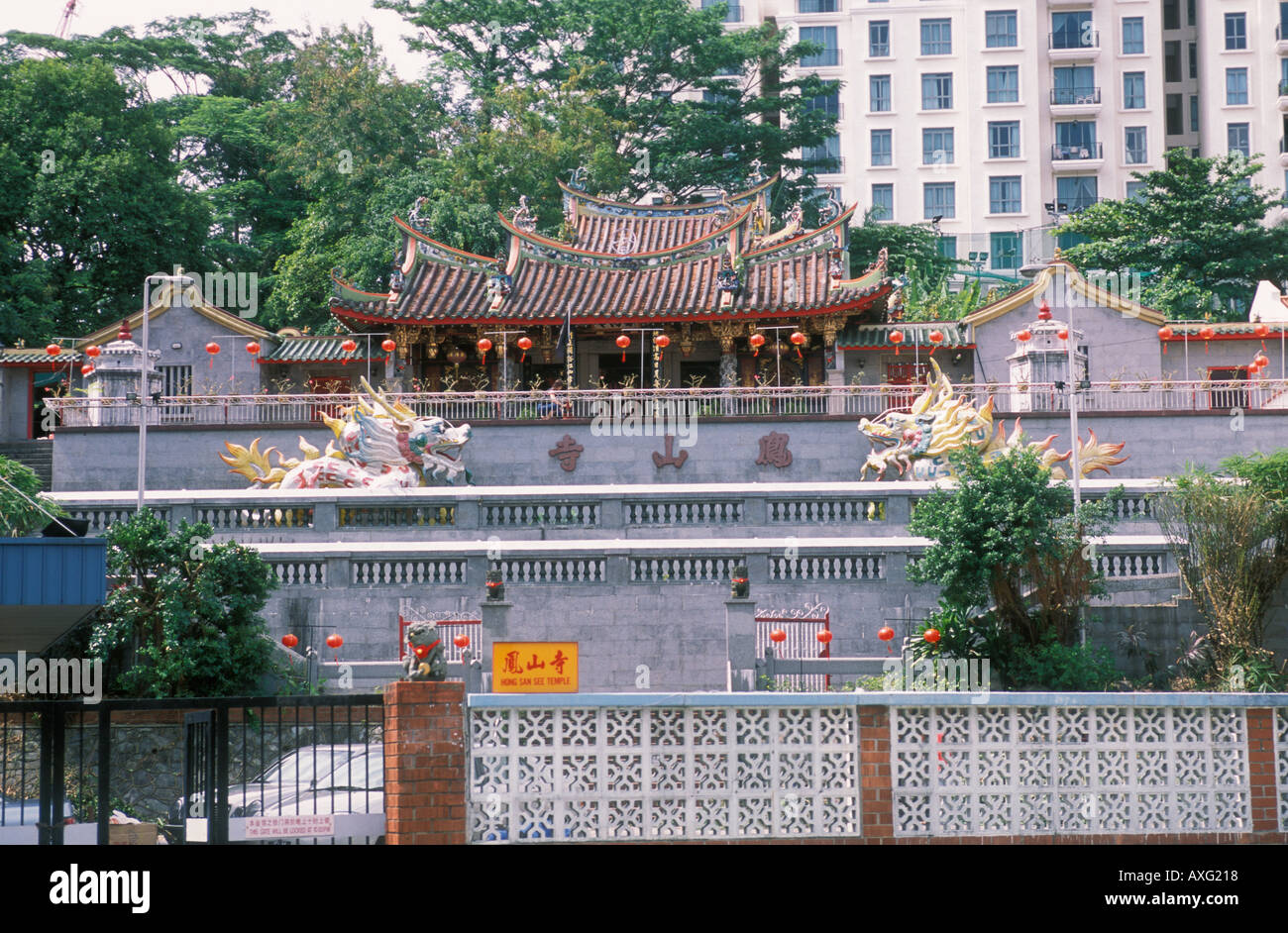 Singapore Hong San See Temple Stock Photo
