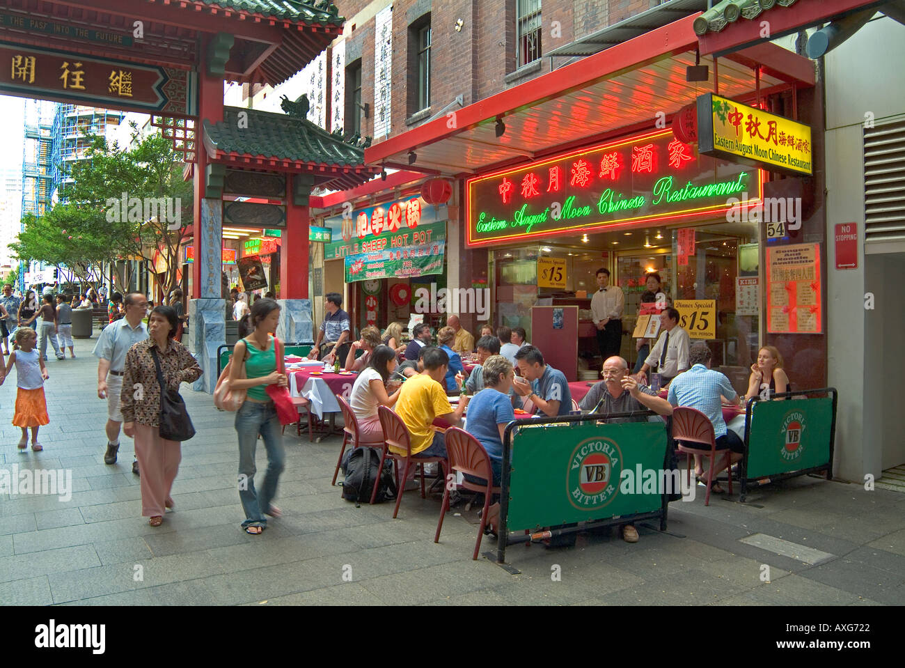 Dixon Street Chinatown Sydney Australia Stock Photo 3114785 Alamy dixon-street-chinatown-sydney-australia-stock-photo-3114785-alamy