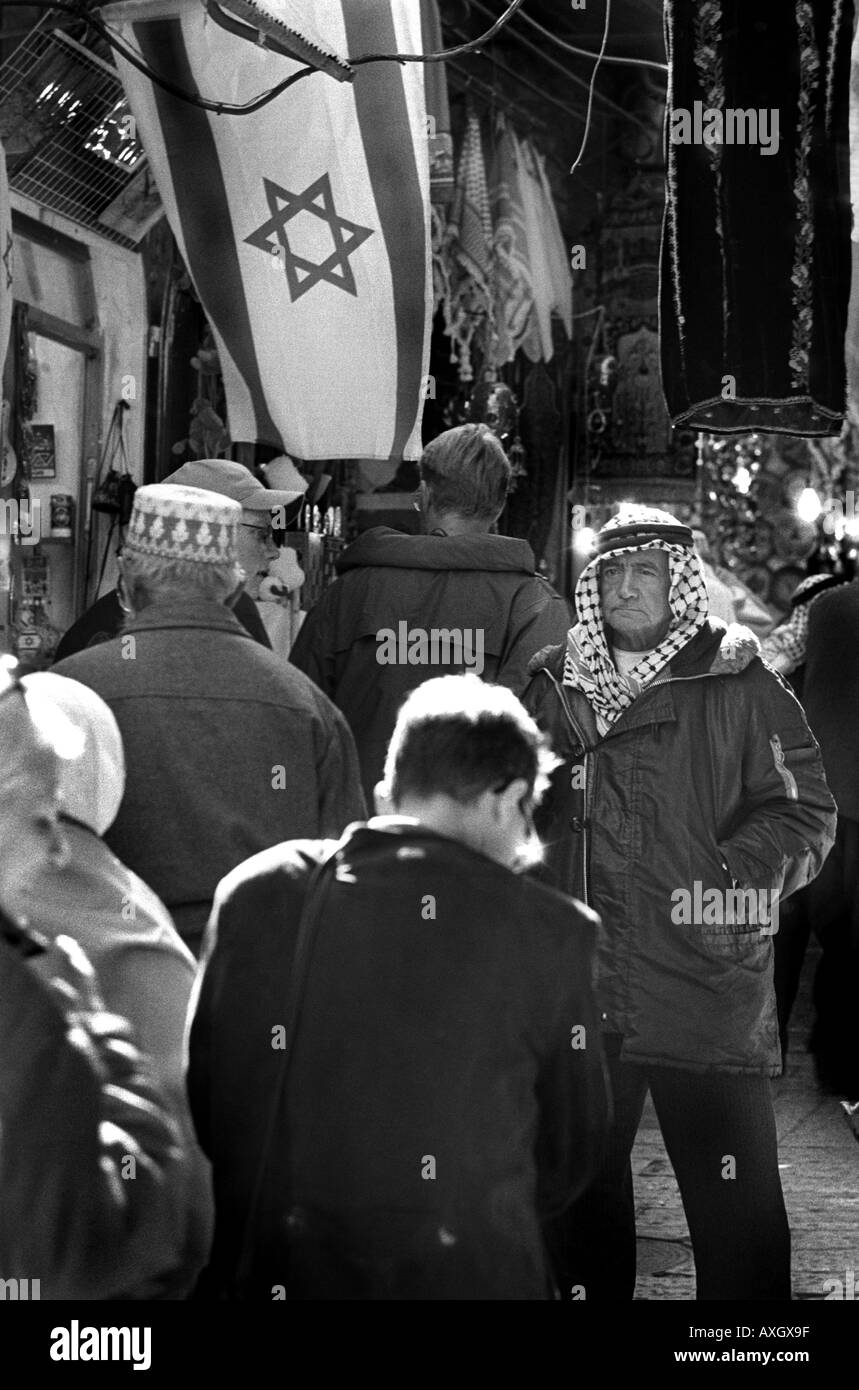 Muslim Arab Quarter of Jerusalem Stock Photo