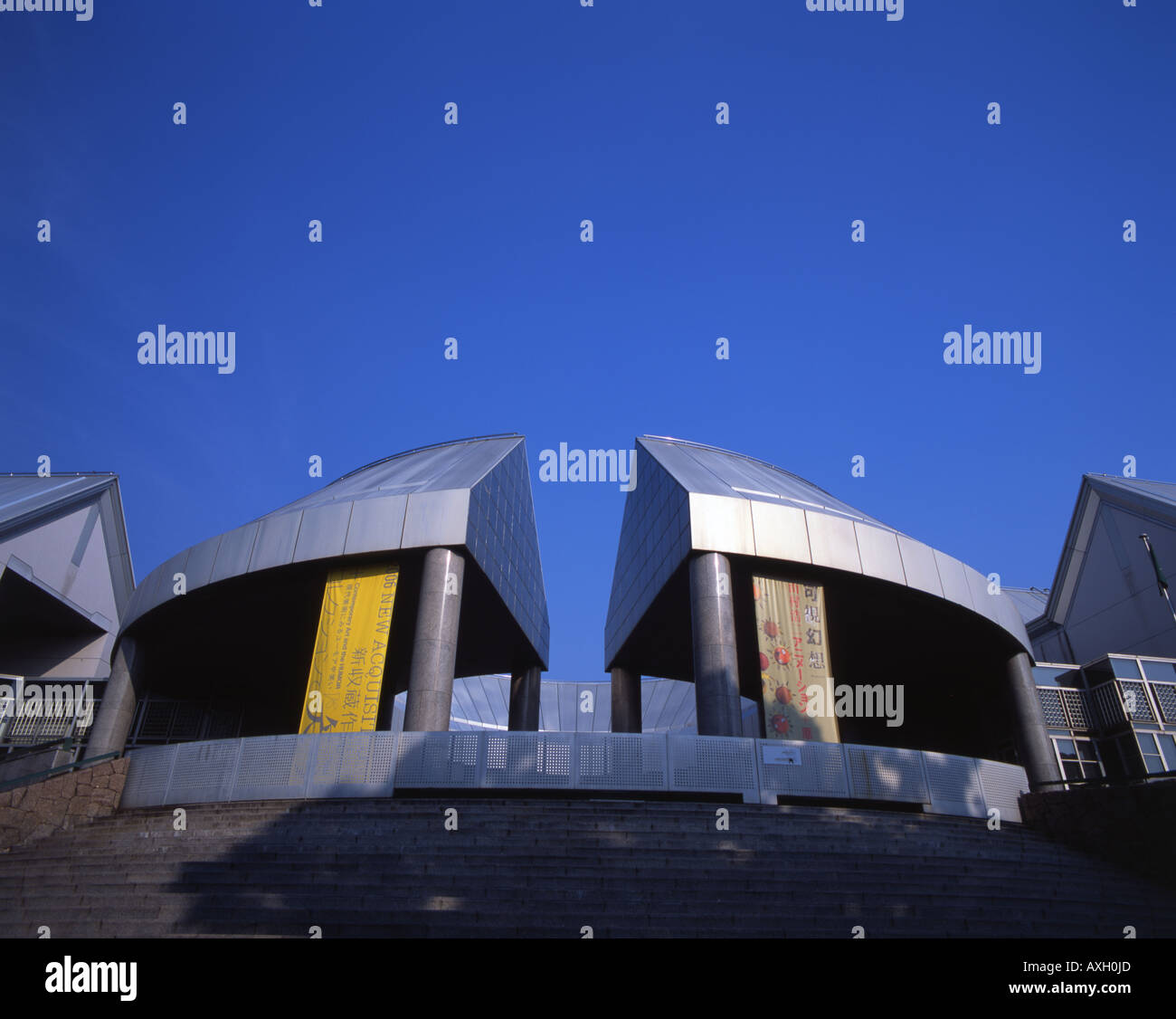 Hiroshima Museum of Contemporary Art designed by Japanese architect Kurokawa Kisho Stock Photo