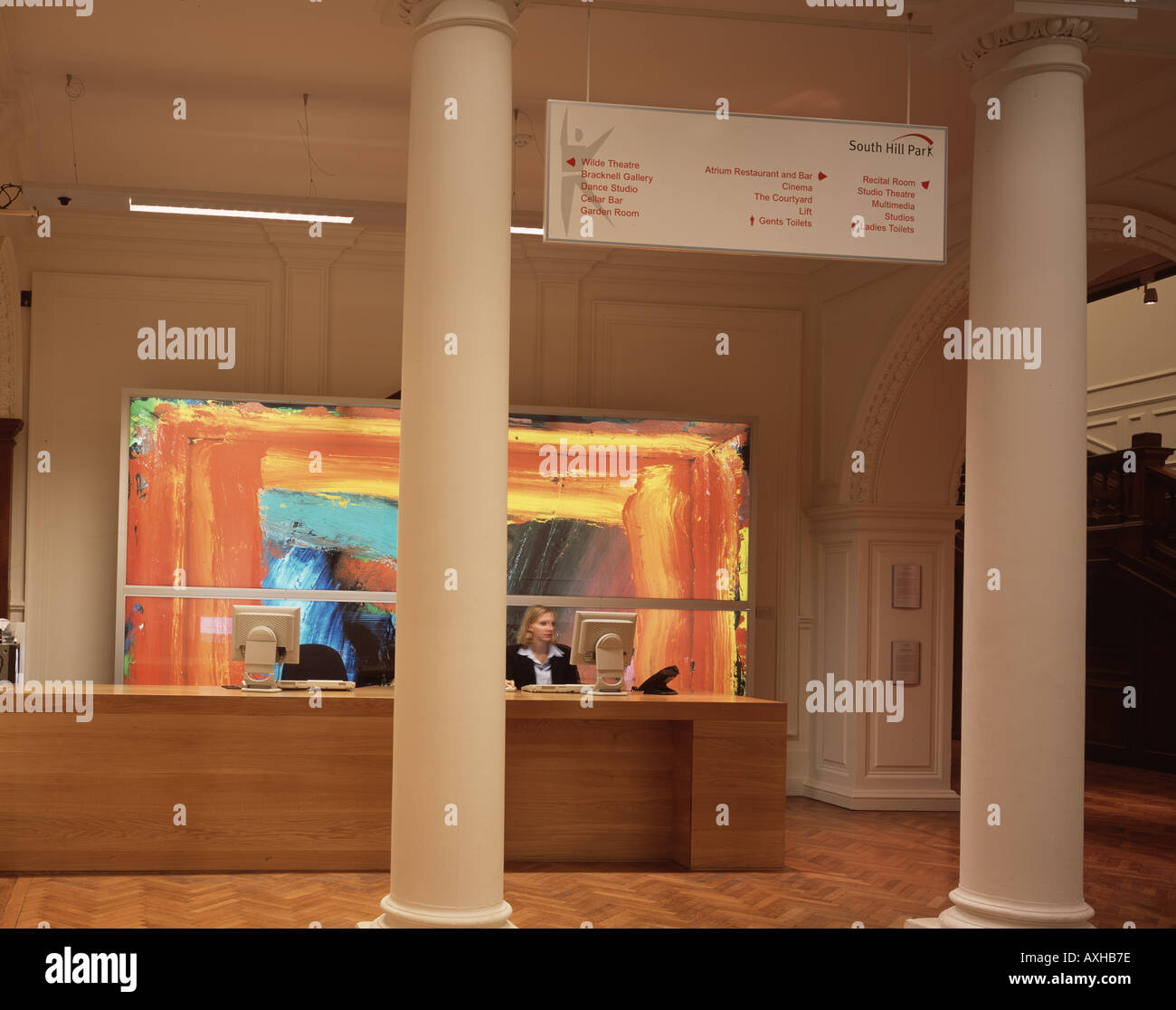 South Hill Park Arts Centre Stock Photo Alamy