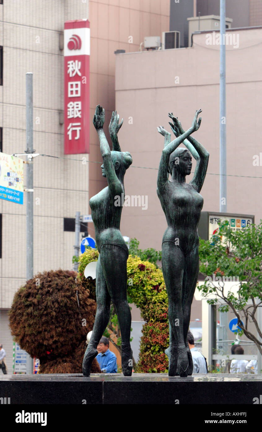 Sapporo Sculpture Park Stock Photos & Sapporo Sculpture Park Stock