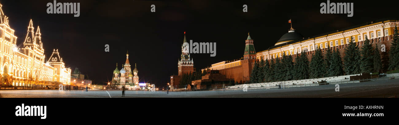 Panorama of the Red square and Kremlin at night (Moscow, Russia). Stock Photo