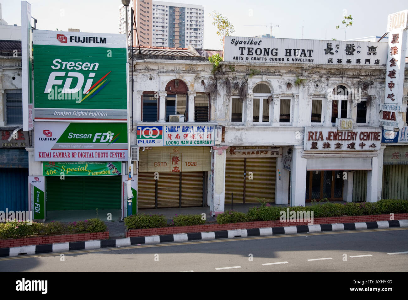 Shophouses penang malaysia hires stock photography and