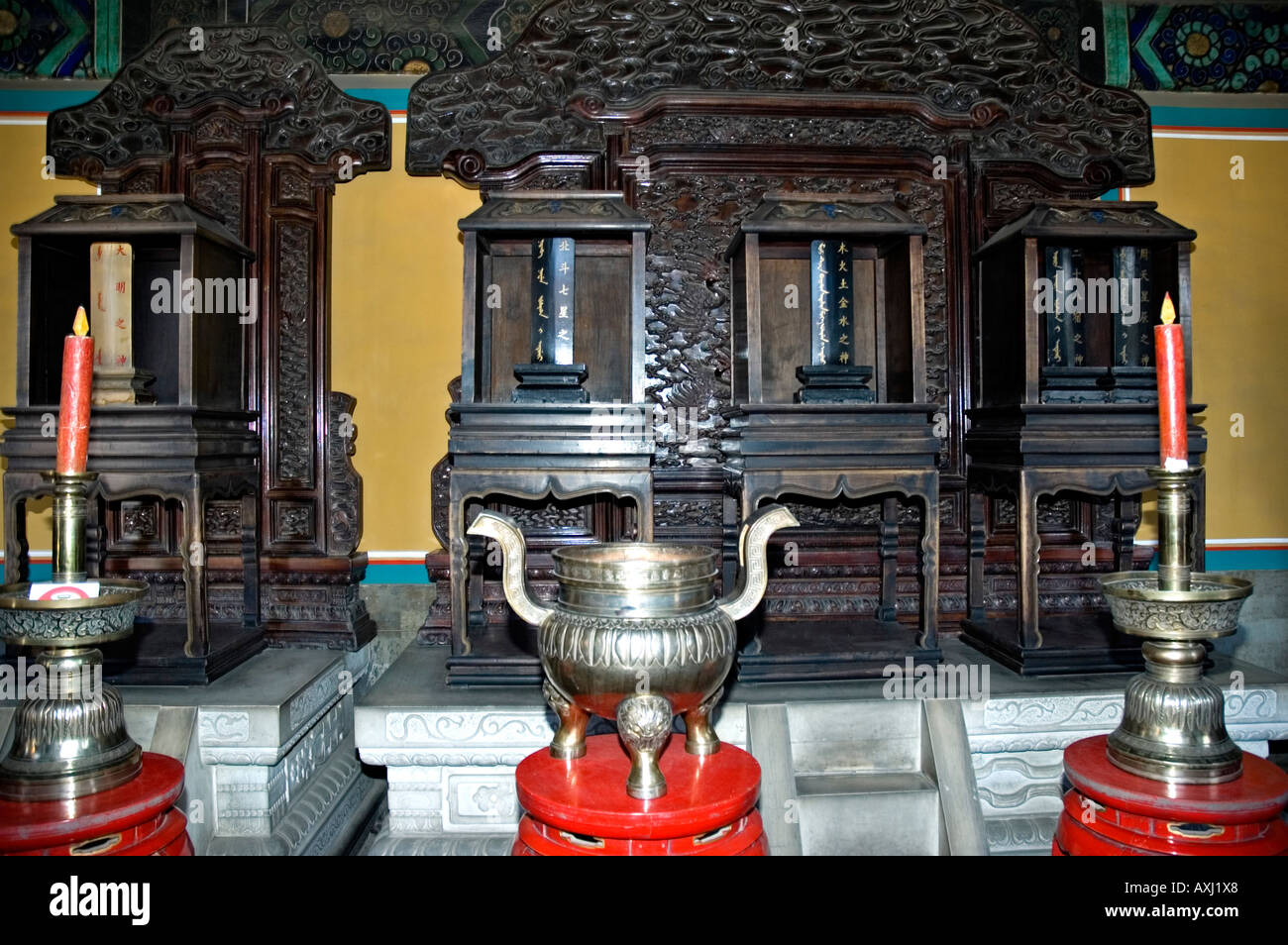 Tablets of the ancestors of the Emperor in the Temple of Heaven Stock ...