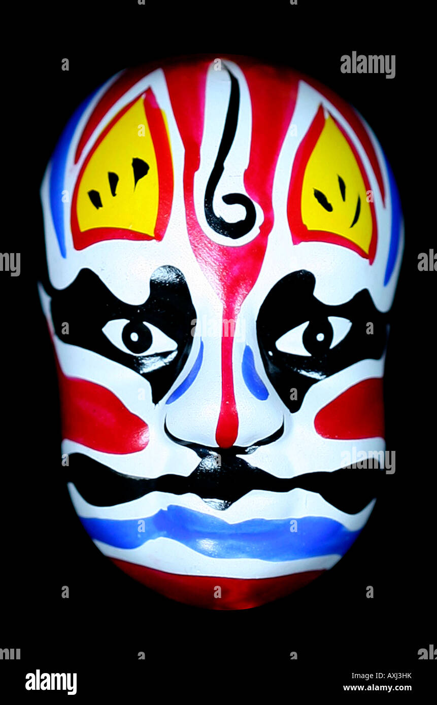 Traditional Chinese Mask Stock Photo Alamy