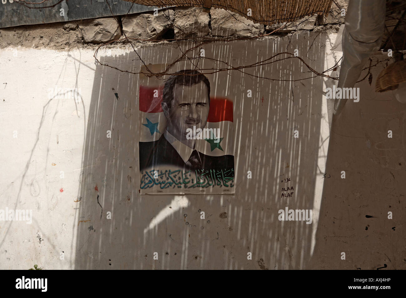 Damascus poster of president Bashar al Assad Syria Stock Photo