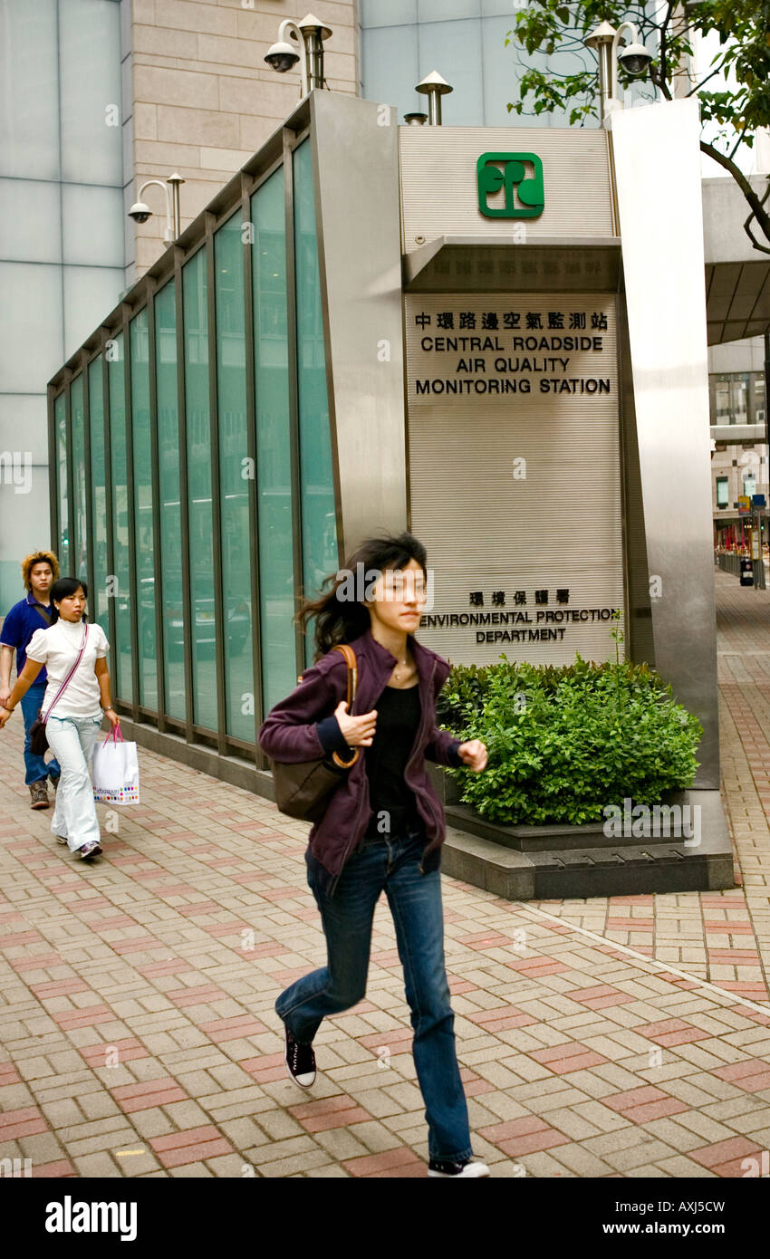 Roadside air quality monitoring station in Hong Kong Stock Photo Alamy