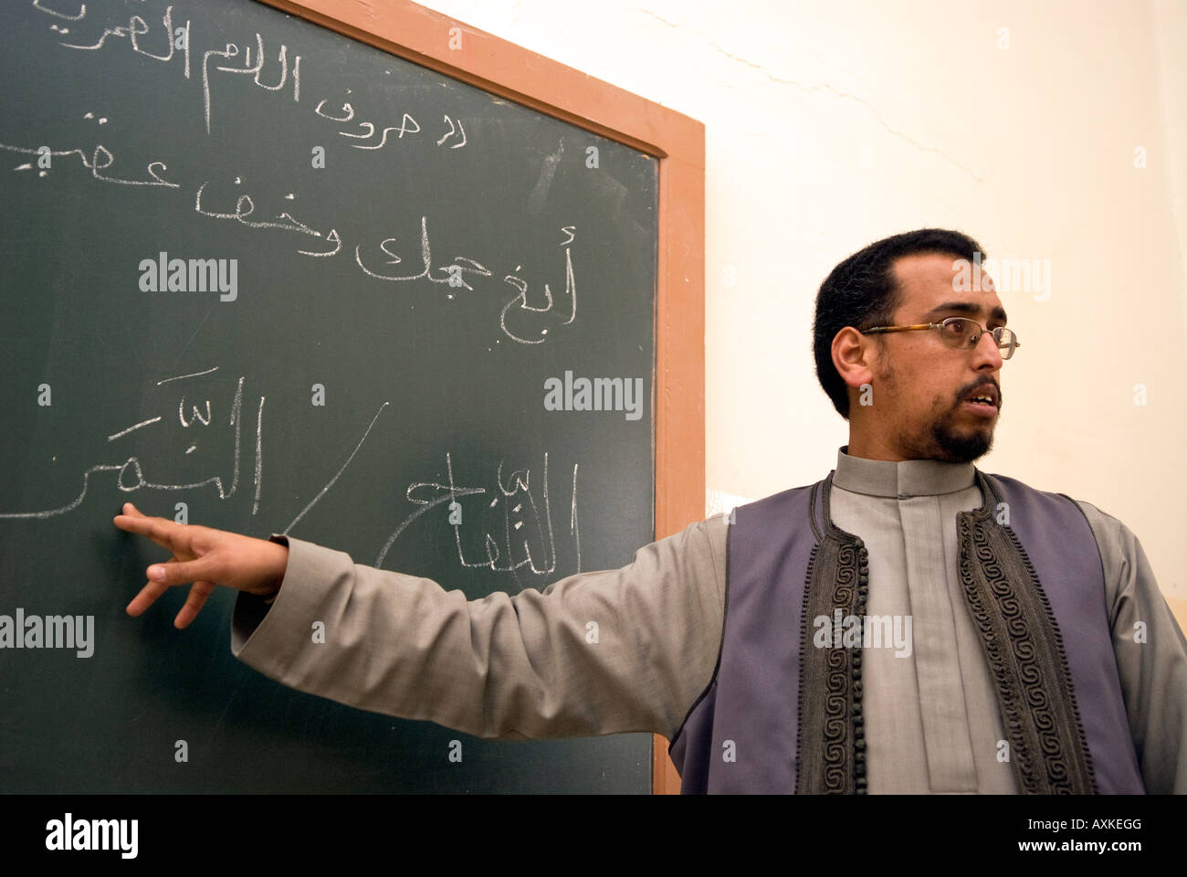 Arabic Teacher High Resolution Stock Photography And Images Alamy