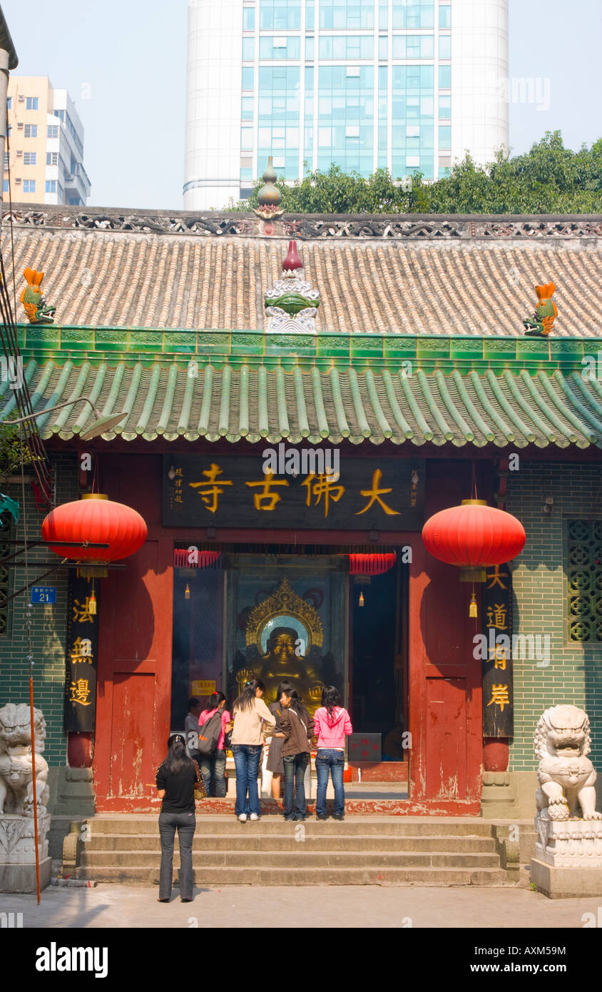 China Guangzhou Dafo Buddhist temple Stock Photo