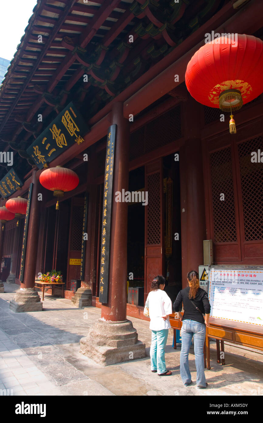 China Guangzhou Dafo Buddhist temple exterior Stock Photo