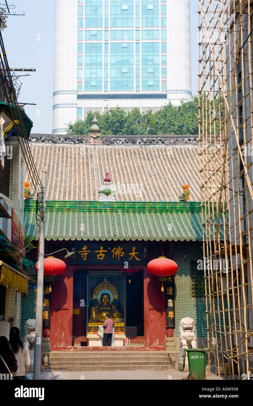 China Guangzhou Dafo Buddhist temple Stock Photo