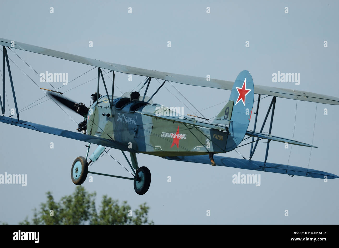 Old soviet trainer biplane Polikarpov PO-2 (or UT-2) Kukuruznik, french  vintage air show at La Ferte Alais, France Stock Photo - Alamy