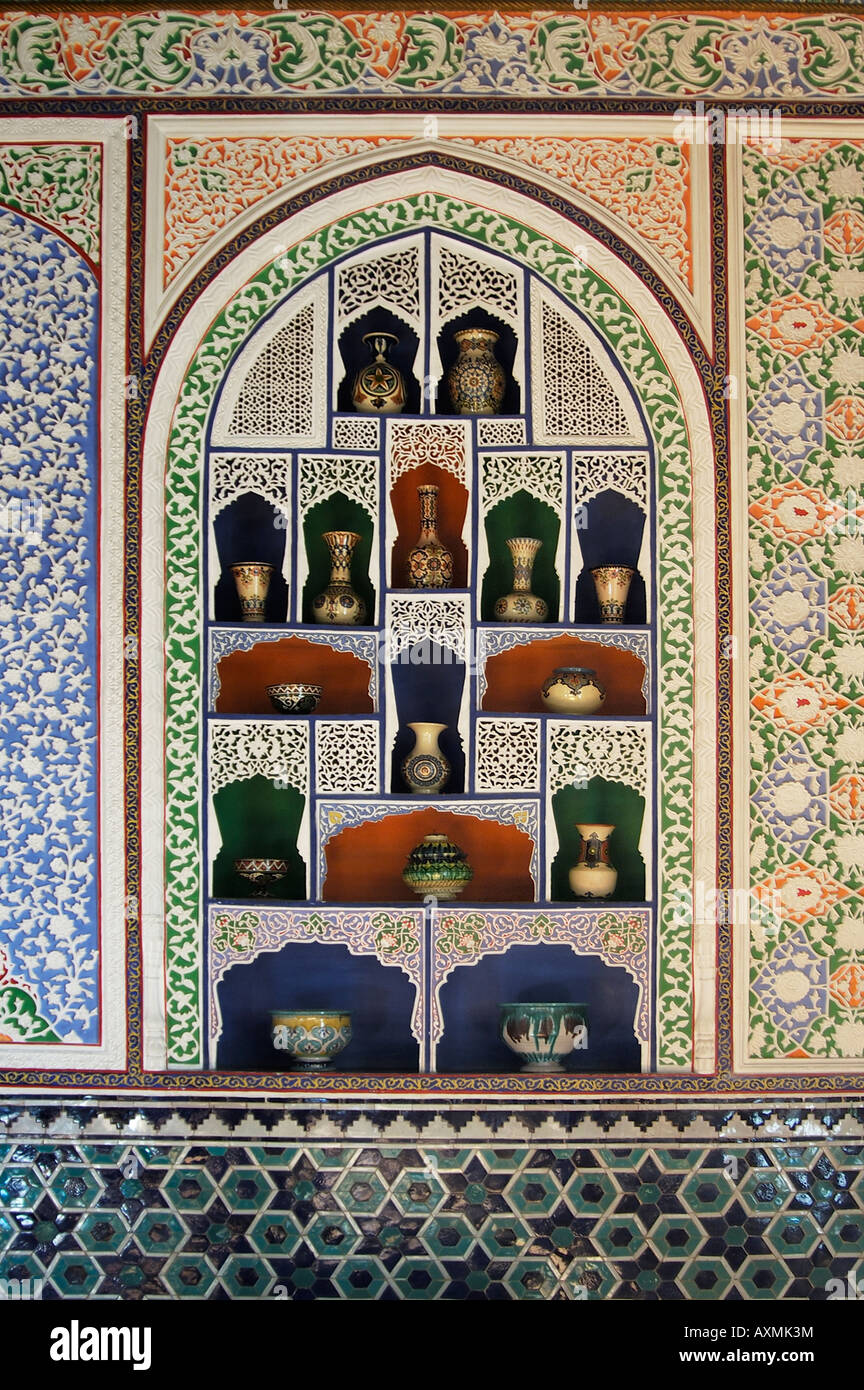 Applied Arts Museum (19C) Tashkent Uzbekistan Stock Photo