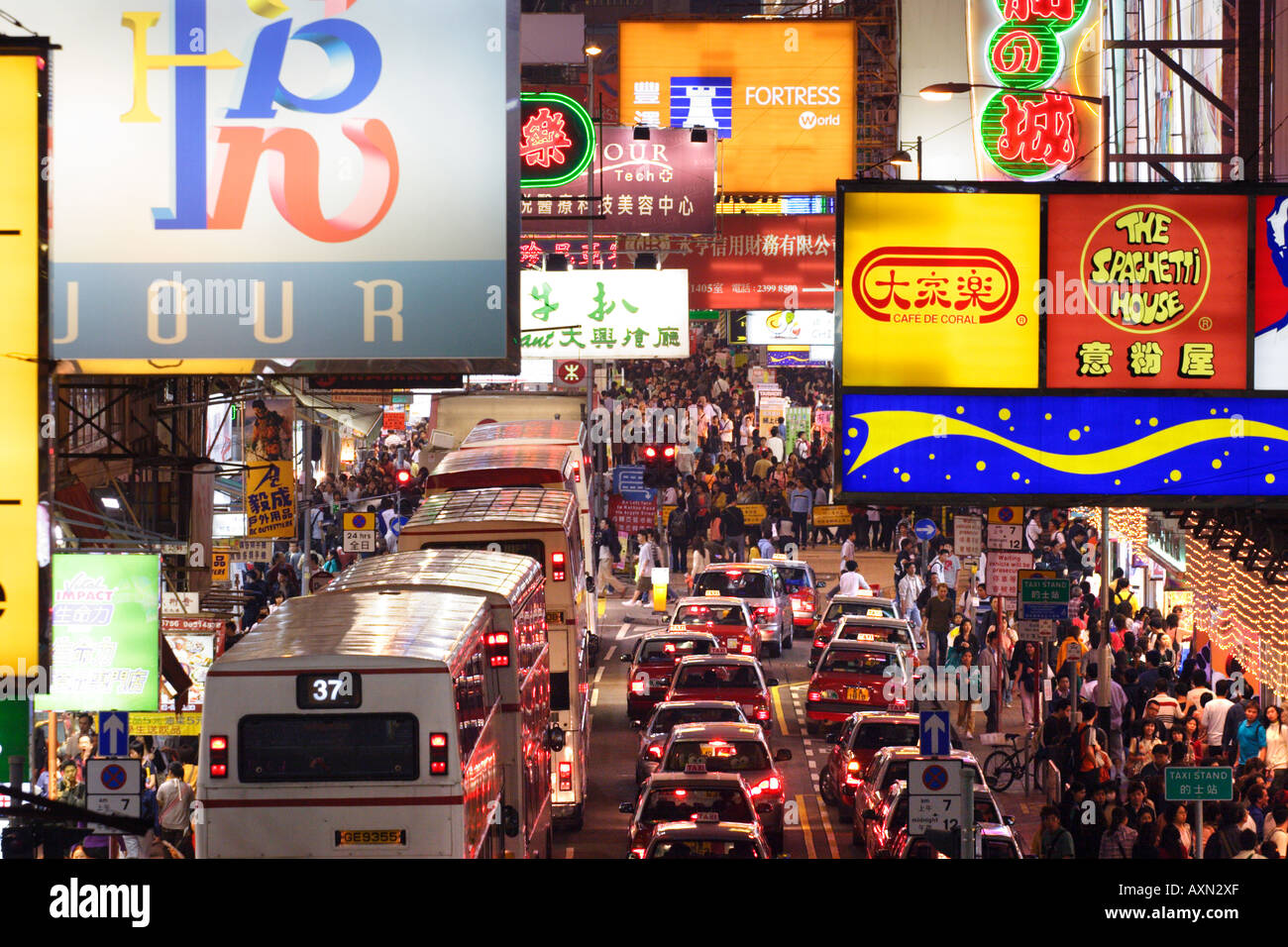 Lively hong kong hi-res stock photography and images - Alamy