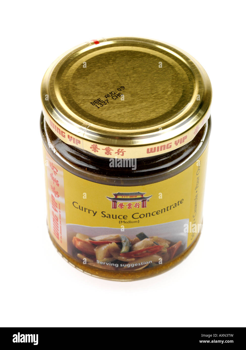 Curry Sauce Concentrate Stock Photo Alamy