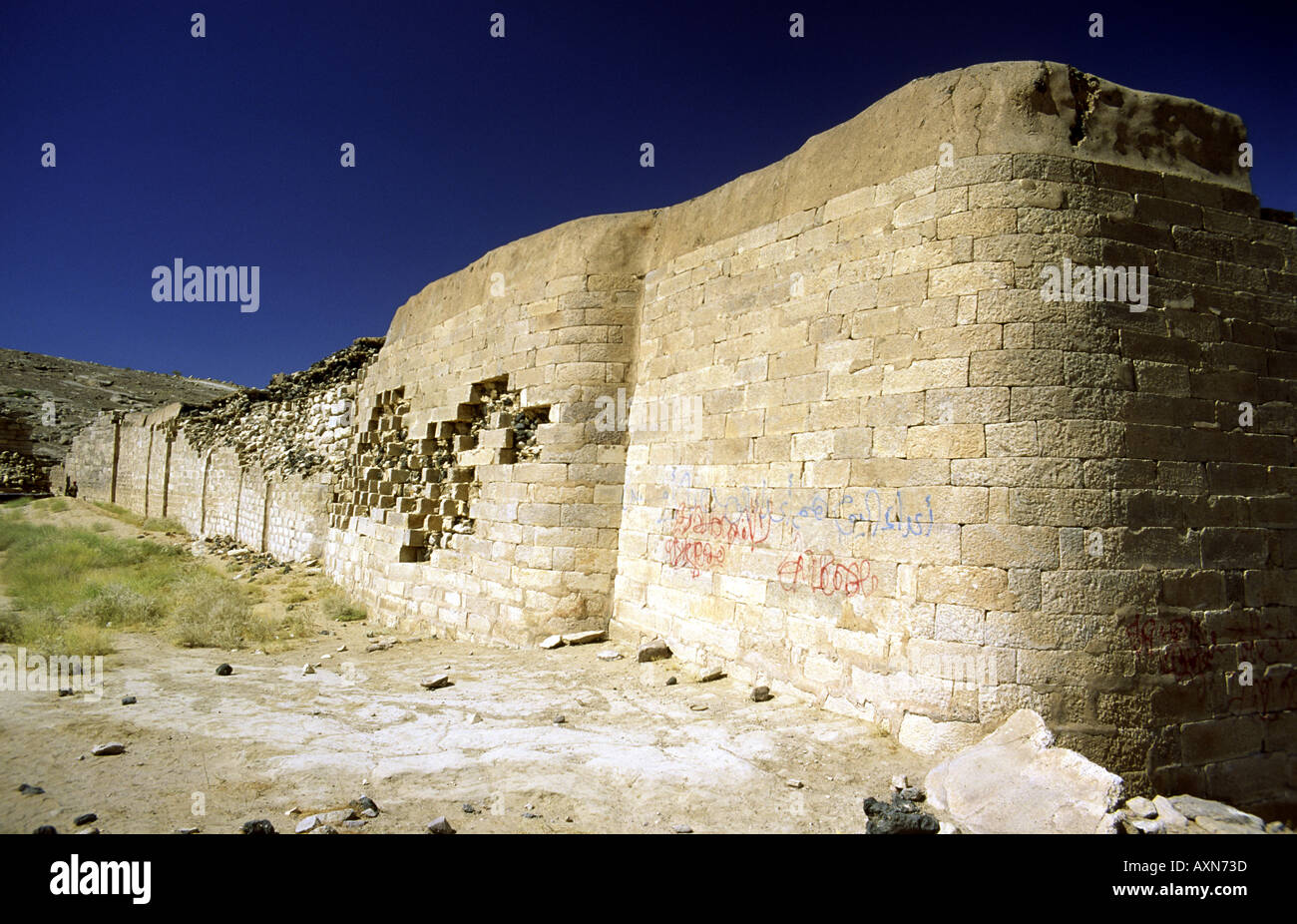 Old Marib dam Yemen Stock Photo